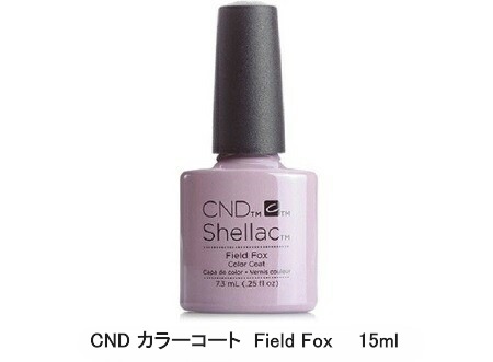 楽天市場】【最大3％OFF】 CND SHELLAC カラーコート カラージェル 7.3