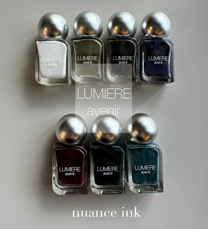 楽天市場】BEAUTY NAILER SIMPLY ピグメントリキッド 5ml 【 11色より