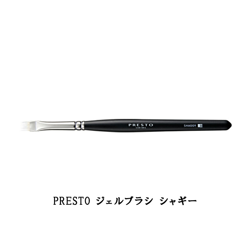 EzFlow ネイルブラシ 508 2本 EzFlow ネイルブラシ 508 2本 ネイルアート用品(筆など)
