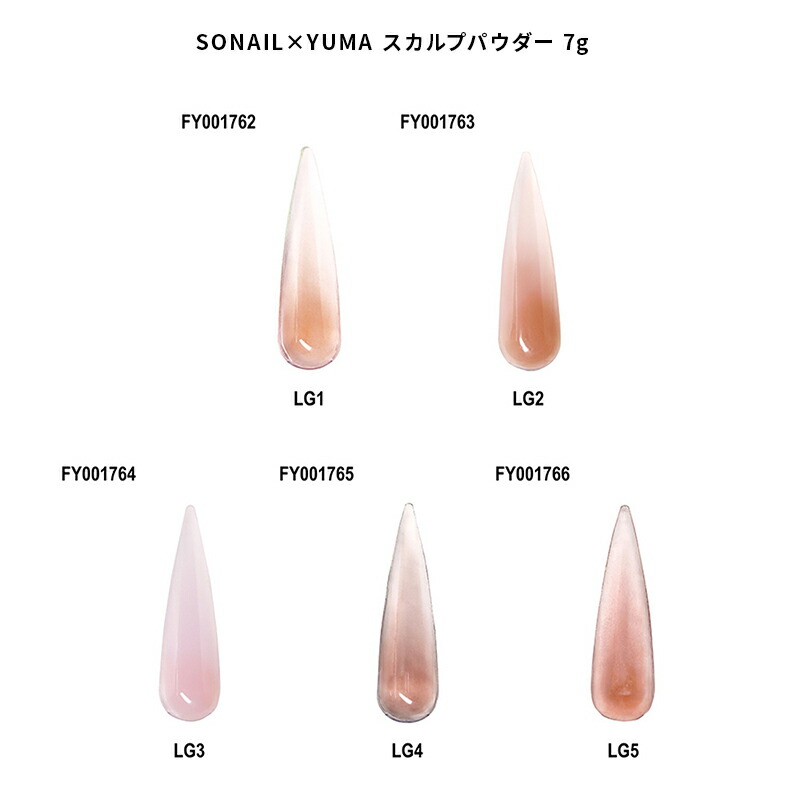 楽天市場】【最大3％OFF】 ohana×DWME オハナ×デイダブルミイ