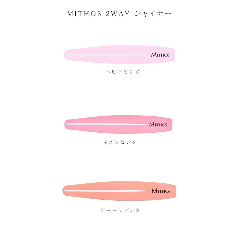 楽天市場】【最大3％OFF】 NAIL DE DANCE ネイルデダンス スポンジ