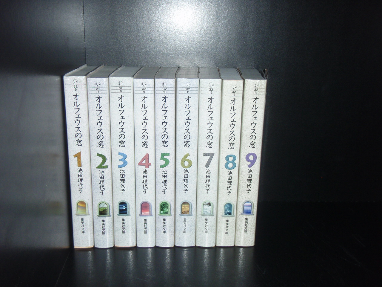 楽天市場】【中古】【全巻セット】「SPEC」シリーズ 文庫小説 全