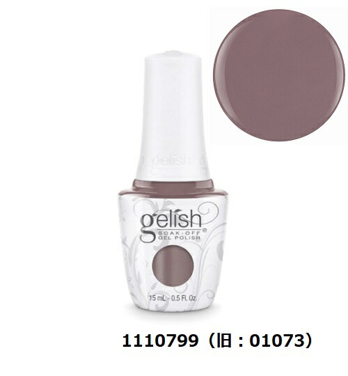 楽天市場】Harmony Gelish ハーモニージェリッシュ gelish 1110006
