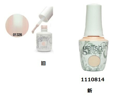 HARMONY ハーモニー gelish ジェリッシュ ネイルライト ネイル用品 HARMONY ハーモニー gelish ジェリッシュ ネイルライト ネイル