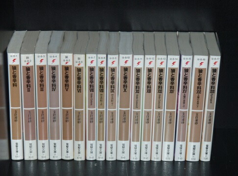 楽天市場】【最大3%OFF】 【中古】 送料無料 化物語シリーズ 全 楽天市場】【最大3%OFF】 【中古】 送料無料 化物語シリーズ 全
