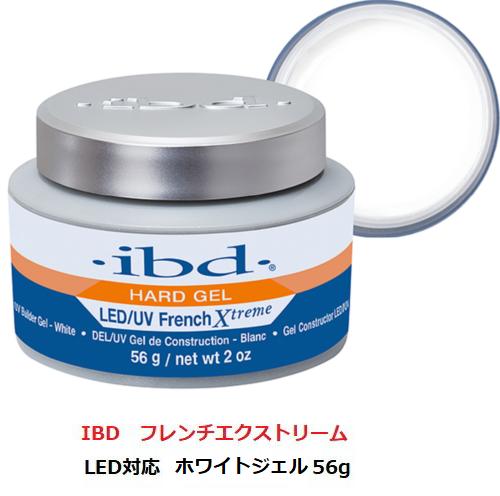 楽天市場】ジェルネイル IBD LED対応 フレンチエクストリーム クリア 