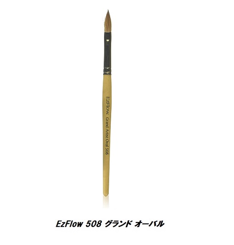 楽天市場】【最大3％OFF】 シャレドワ SHAREYDVA スカルプチュア