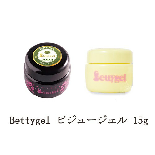 楽天市場 ベティジェル Bettygel ビジュージェル 15g 中サイズ ビジューネイル ジェルネイル ソークオフタイプ ソフトジェルタイプ アセトンオフ セルフネイル ネイルアート 仮硬化不要 ビジュー専用ジェル 長持ち 日本製 新品 送料無料 Lエル