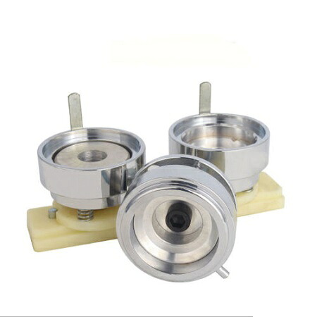 【最大3％OFF】 缶バッジ製作マシーン用金型 金型サイズ選択可能 本体 バッジパーツ別売り 缶バッジ作製マシーン用パーツ 缶バッジ 新品 送料無料｜Lエル