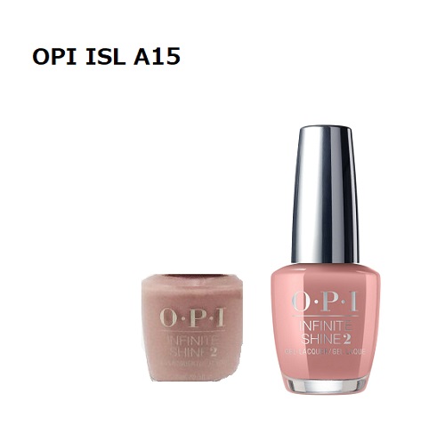 楽天市場 ネイル Opi 速乾 ネイルカラー インフィニットシャイン Isl A15 15ml Dulce De Leche Infinite Shin ピンクベージュ マニキュア ネイリスト ネイルポリッシュ セルフネイル オーピーアイ ネイルラッカー 新品 送料無料 Lエル