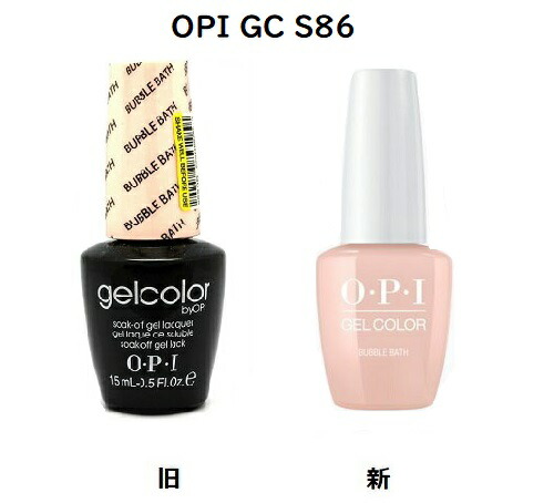 Opi Bubble Bath Gel Color Nail And Manicure Trends