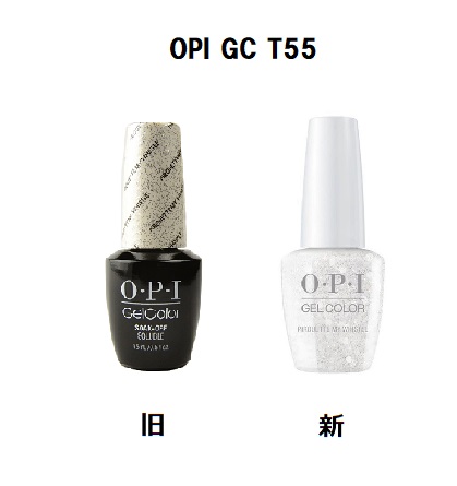 楽天市場 Opi Gelcolor ジェルカラー Pirouette My Whistle Gc T55 15ml オーピーアイ ジェルカラー Led ジェルネイル ネイルカラー ネイリスト セルフネイル ネイルグッズ カラージェル シルバーラメ ホログラム 新品 送料無料 Lエル