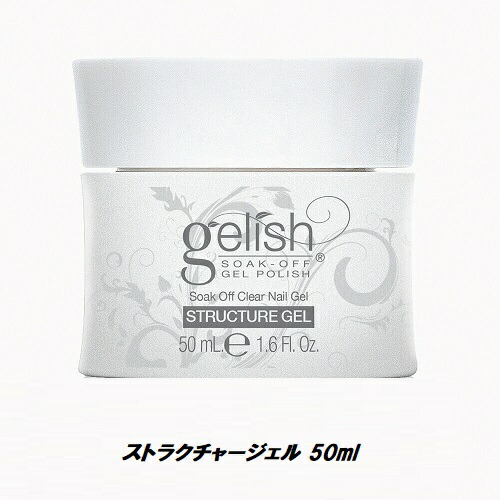 nene♡︎ ibd フレンチエクストリームジェル クリア 56g 2個 楽天市場】ibd フレンチエクストリーム クリアジェル 56gの通販