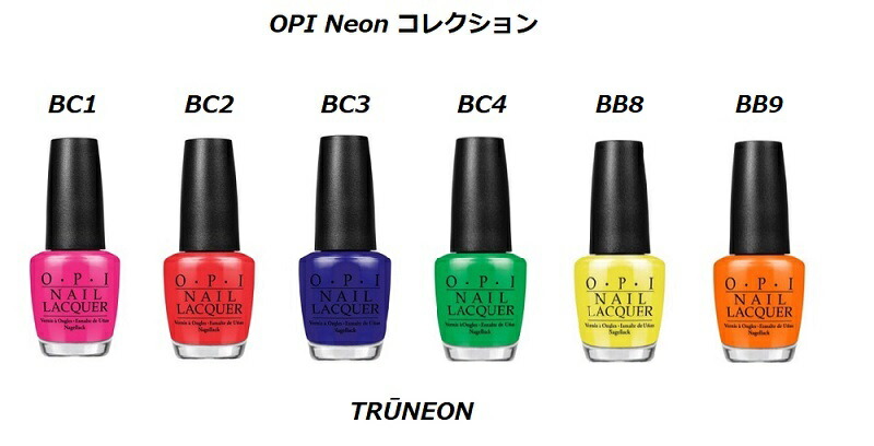OPI ネイルポリッシュ セット ワケあり】 OPI ネイルポリッシュ マニキュア ネイルカラー 9本