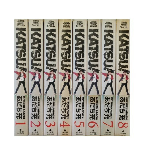 楽天市場】【最大3％OFF】 【中古】 送料無料 文庫版 H2 エイチツー 全