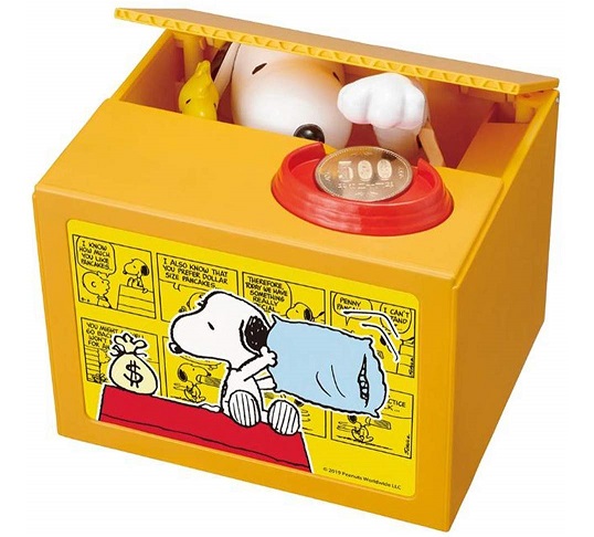 楽天市場 あす楽対応 スヌーピーバンク 貯金箱 シャイン Peanuts Snoopy Bank スヌーピー おもちゃ 玩具 新品 送料無料 Lエル