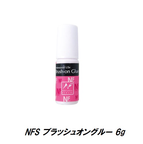 楽天市場】【最大3％OFF】 EzFlow イージーフロー ネイルブラシ 508