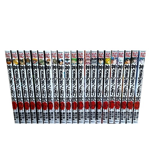 楽天市場】計107冊 ONE PIECE 1-106巻(最新刊まで)＋他 1冊 中古