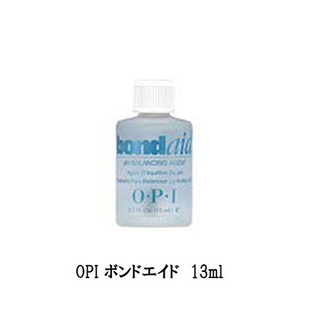 楽天市場 あす楽対応 Opi オーピーアイ ボンドエイド Ph調整剤 13ml 国内正規品 ネイリスト マニキュア ネイルラッカー 付け爪 ネイル洗浄料 マニキュア前に 人工爪 つけ爪 Bondaid Ph調整 セルフネイル 新品 送料無料 Lエル