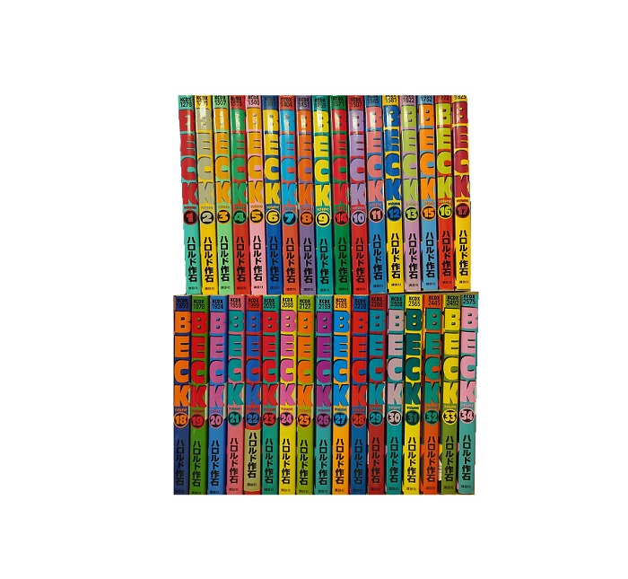 楽天市場】【漫画】【中古】BECK（ベック） ＜1〜34巻完結
