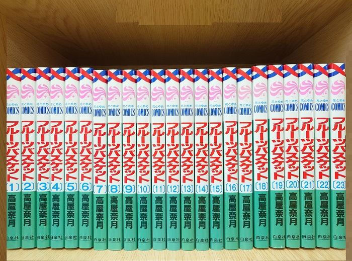 楽天市場】【最大3％OFF】 【中古】 送料無料 完全版 花より男子
