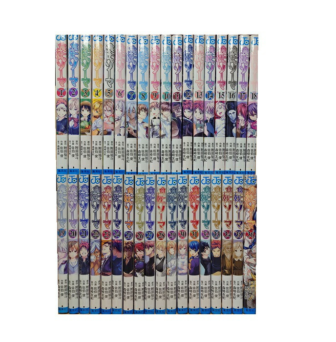 ★6/21限定特価!ワンピース全111巻全巻セット&オマケ大量！ ☆6/21限定特価!ワンピース全111巻全巻セット&オマケ大量！