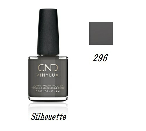 楽天市場 Cnd Vinylux バイナラクス カラーポリッシュ Silhouette 296 ウィークリーポリッシュ 15ml Cnd 速乾性 マニキュア ウィークリー セルフネイル ネイルグッズ Long Wear ベースコート不要 ネイルカラー グレー グレイ 新品 送料無料 Lエル