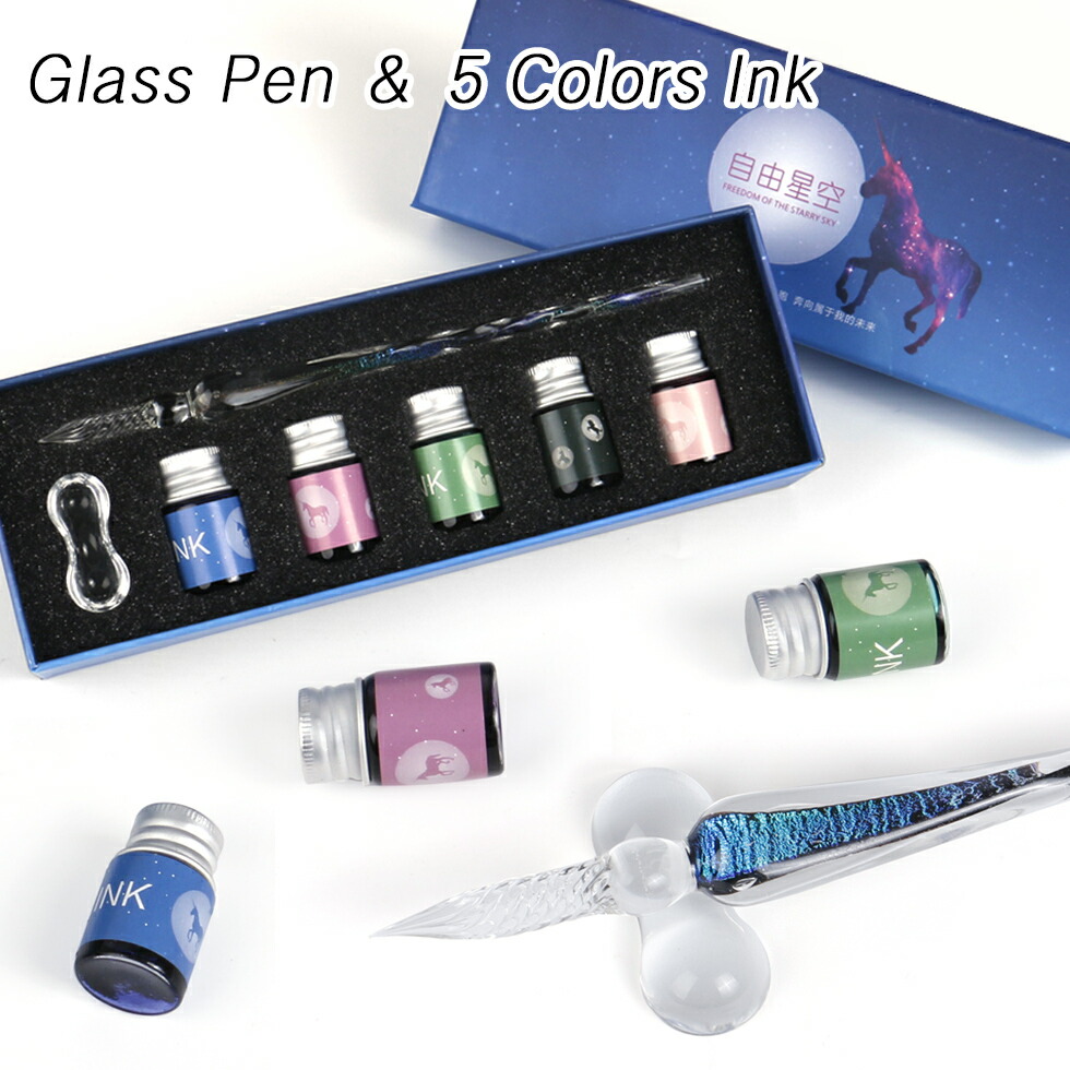 ESSSHOP ベルリン ガラスペン レインボークリスタルガラスペン 送料無料 ESSSHOP ベルリン ガラスペン レインボークリスタルガラスペン