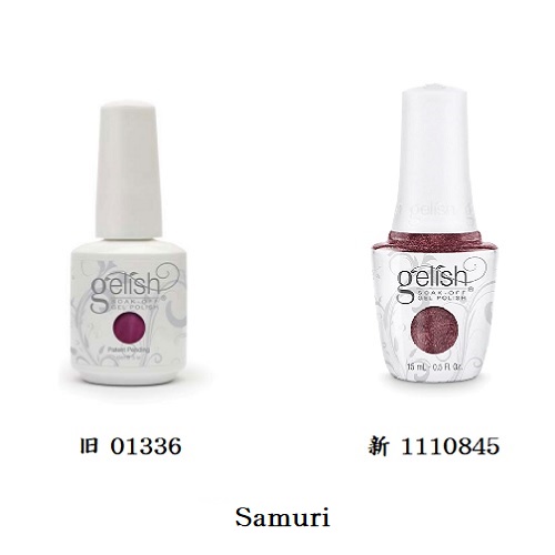 当店だけの限定モデル ジェリッシュ Gelish ポリッシュ ネイル ジェル