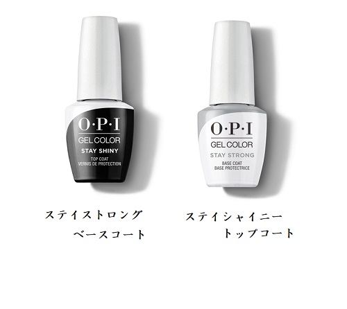 楽天市場】【最大3％OFF】 OPI ジェルネイル ステイストロング 