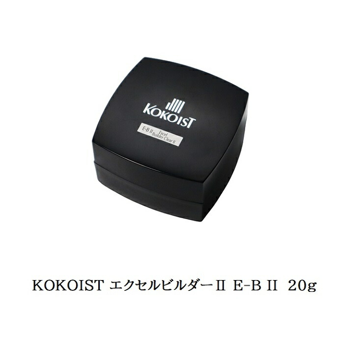 楽天市場】KOKOIST(ココイスト) ソークオフクリアジェル