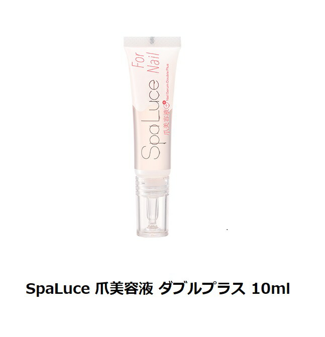 スパルーチェ　ミルクローション ローション - SpaLuce（スパルーチェ）公式サイト