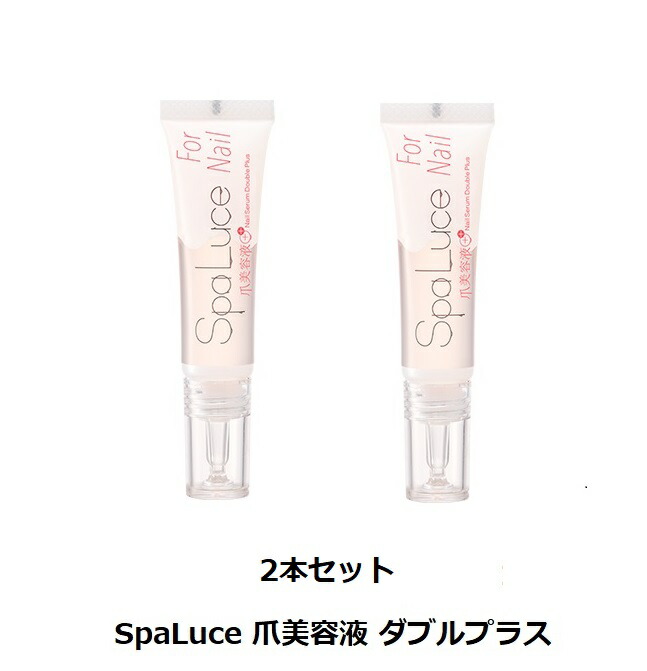 レジスタントプレート　Resistance Plate スターターキット　巻き爪 楽天市場】【最大3％OFF】 レジスタンスプレート Resistance