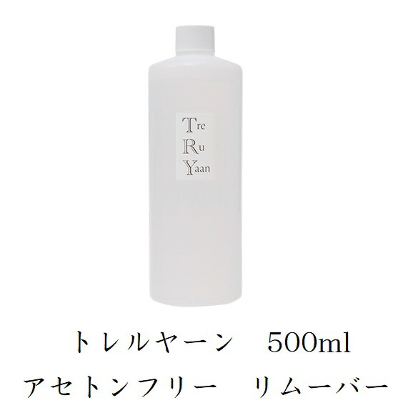 楽天市場】【最大3％OFF】 シャレドワ SHAREYDVA ネイルマシーン