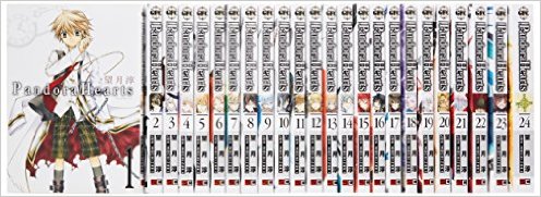 pandora hearts 8.5 pandora hearts 8.5