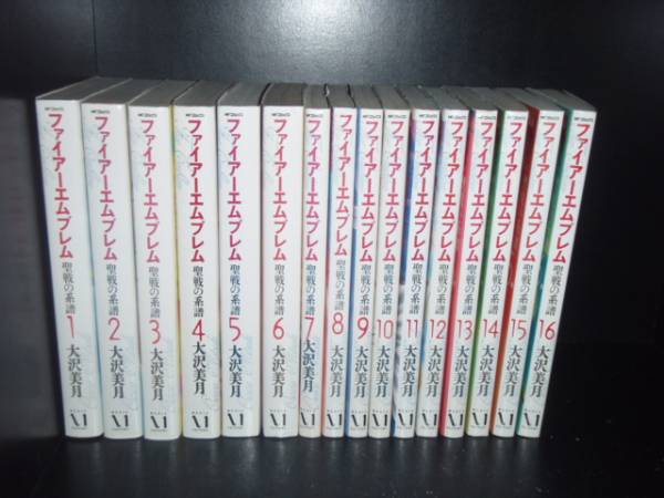 楽天市場】【漫画】【中古】ファイアーエムブレム 聖戦の系譜