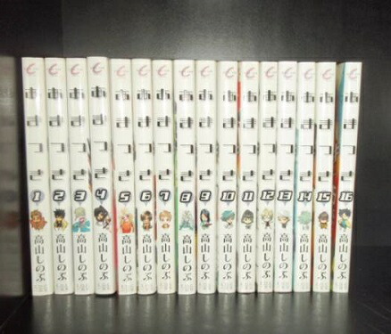 楽天市場】【最大3％OFF】 【中古】 送料無料 鬼舞 1-17巻 瀬川貴次