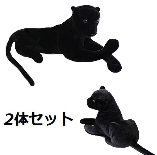 楽天市場】3D 立体 迫力 黒ヒョウのぬいぐるみ 本格 リアル