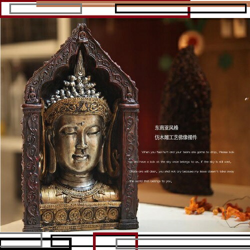 仏像 珍品種 縁彫像 堀柵 ご本尊 常銅色 枠縁 仏様 菩薩部 仲師菩薩 大仏 巨大 約25cm 白毫相 合銅製 合石製 錆感 造物 茶銅質 造形美 工芸品 並行輸入品 送料無料 新品 Prescriptionpillsonline Is