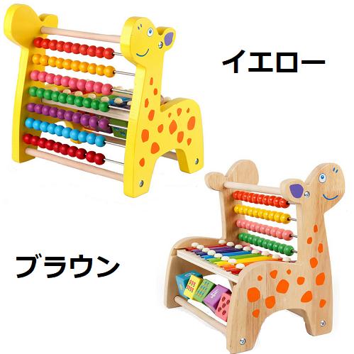 楽天市場】ボーネルンド 木のアバカス バヨ 知育玩具 2歳 誕生日