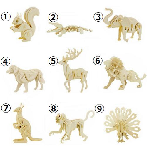 楽天市場】【最大3％OFF】 3D 立体パズル 機械仕掛け 模型 造形美