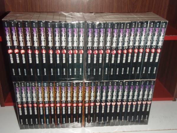 中古コミック 中古 全巻セット 文庫版 Lエルコミック全巻セット 全巻 全巻セット 漫画 漫画 送料無料 荒木飛呂彦 ジョジョの奇妙な冒険 全50巻 送料無料 コミック 税込 全巻セット