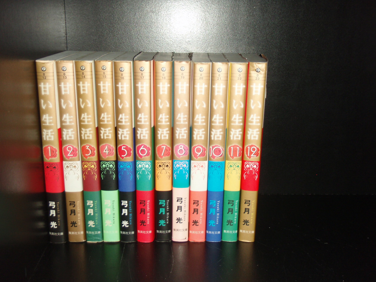 楽天市場】【最大3％OFF】 【中古】 あす楽対応 送料無料 夜光虫