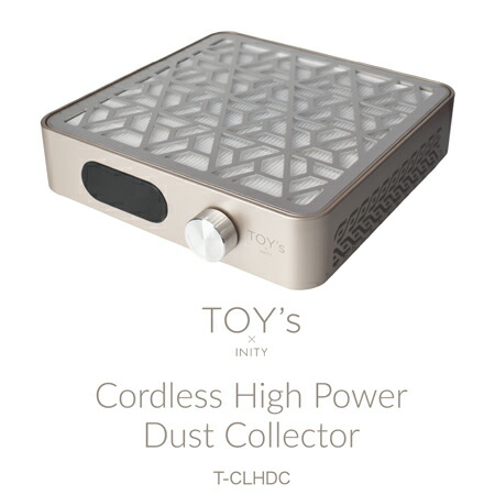 楽天市場】TOY's × INITY コードレスハイパワーダストコレクター 充電