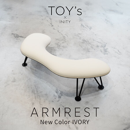 【最大3％OFF】 TOY's &times; INITY アームレスト アイボリーカラー ハンド アームレスト ハンドネイル クッション ネジ工具付属 合皮素材 ネイルサロン ネイルグッズ セルフネイル ネイル用品 スタイリッシュ お洒落 ジェルネイル トイズバイアイニティ 新品 送料無料｜Lエル