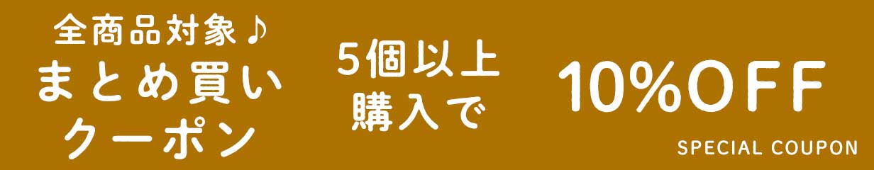 楽天市場】MAKES+ グラスフェッド ホエイプロテイン WPI 有機抹茶使用 1kg 溶けやすいインスタント 人口甘味料・香料不使用 国内製造 :  Bio Terrace