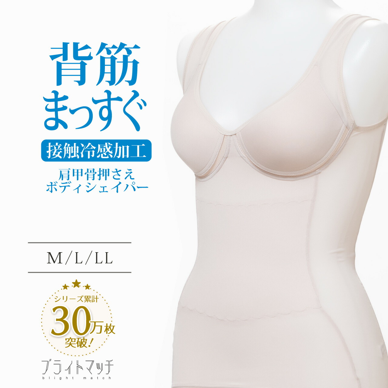 【新品未開封】alo MOVEMENT BRA  ムーブメントブラトップ Alo Yoga（アロヨガ）の「【alo】ムーブメントブラトップ