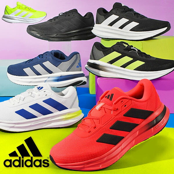 adidas アディダス スニーカー グレーx黒x青緑 3600525F0077 楽天市場】adidas zx700 グレーの通販