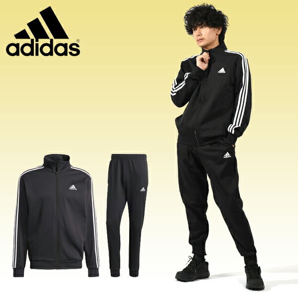 adidasアディダス サッカージャージトレーニング上下ブラックメンズＸＬ新品 楽天市場】アディダス（adidas）（メンズ）ジャージ 上下セット