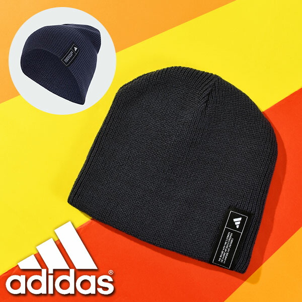 adidas Real Madrid ジャケットＳとニット帽セット jrz72-1.jpg